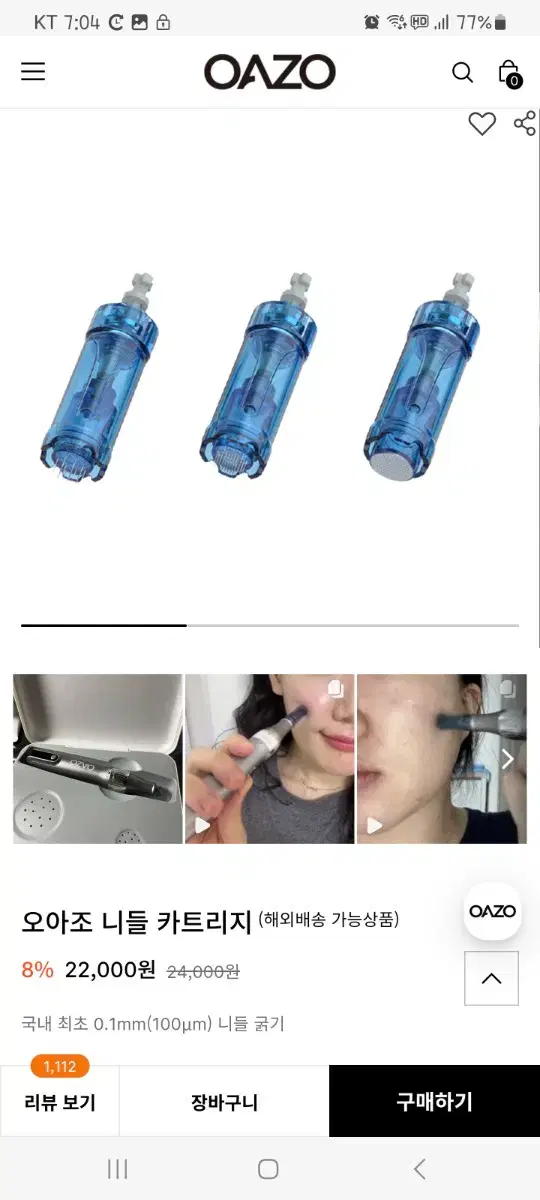 thumbnail-4